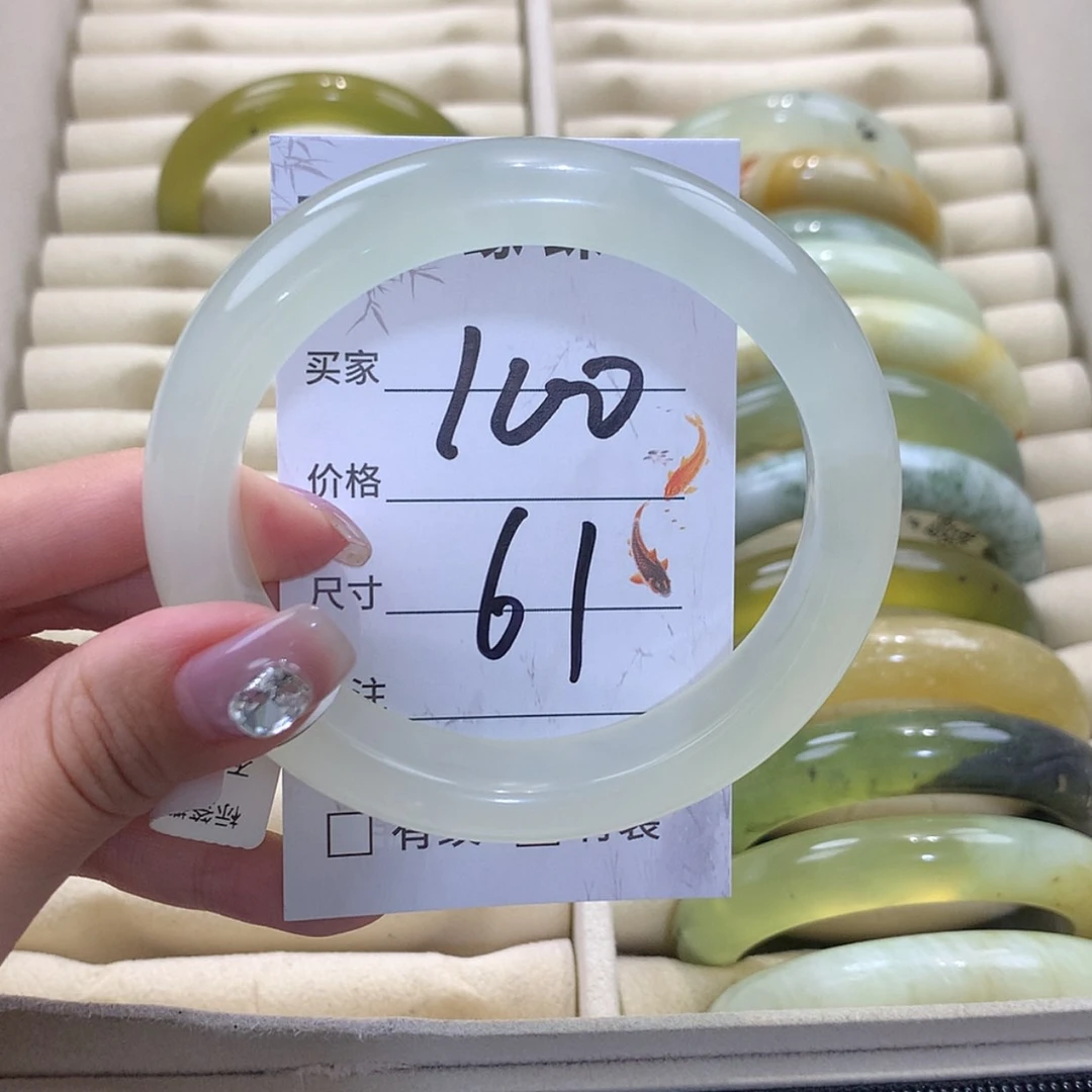 【闪购商品】未镶嵌蛇纹石玉手镯一****?