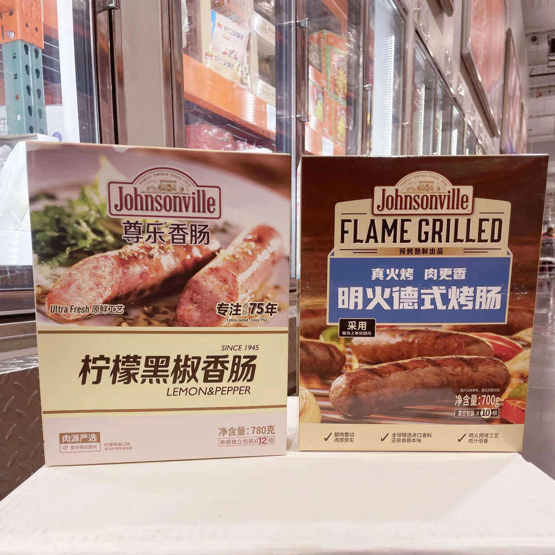 南京costco代购开市客尊乐柠檬黑椒香肠明火德式烤肠早餐热狗
