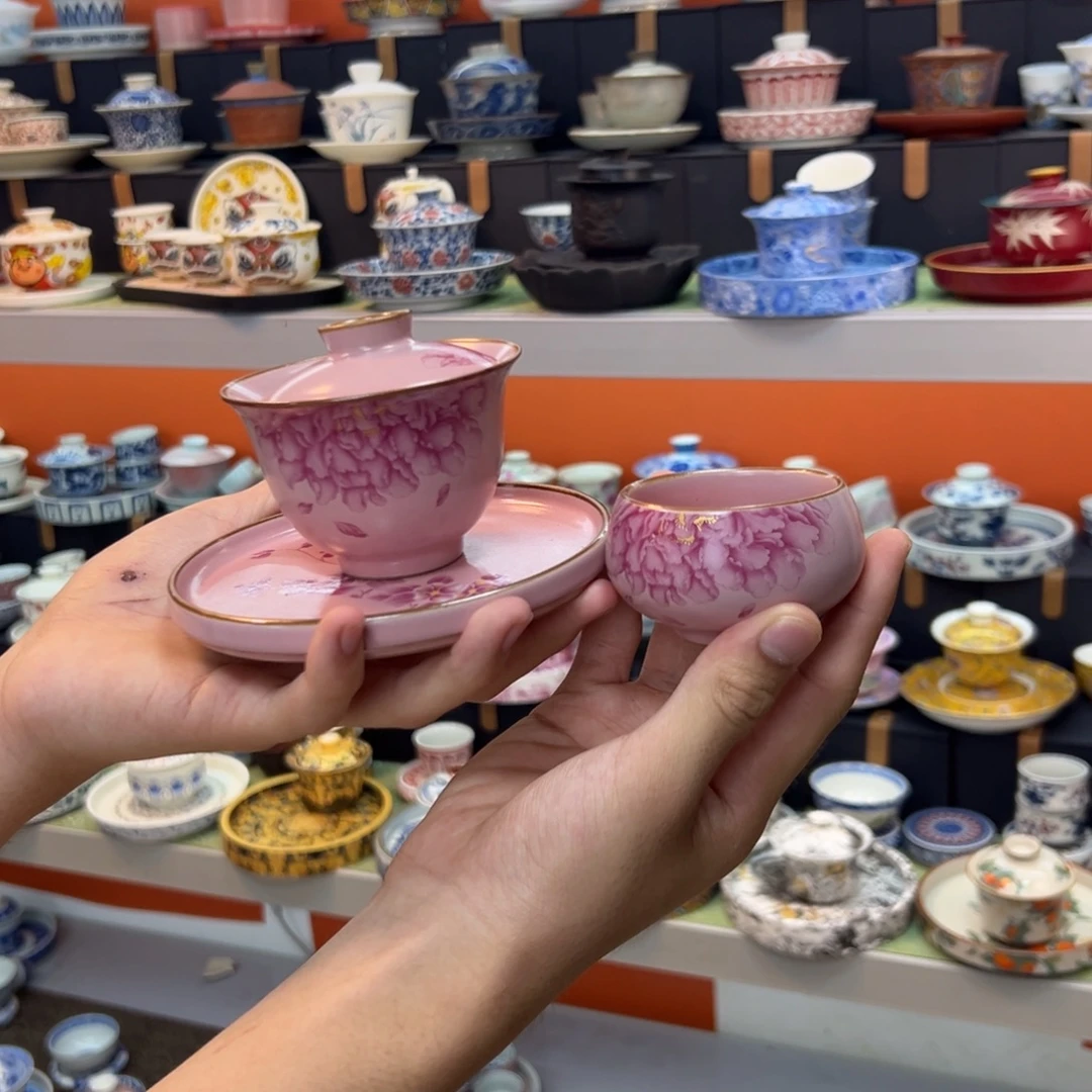 健健康康平平安安