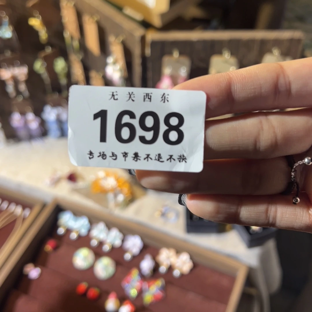 哈哈哈哈哈哈再**口哈哈哈哈哈哈