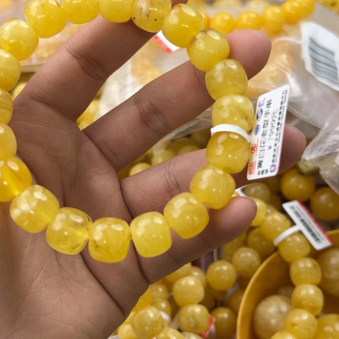 琥珀珠宝奇石未镶嵌