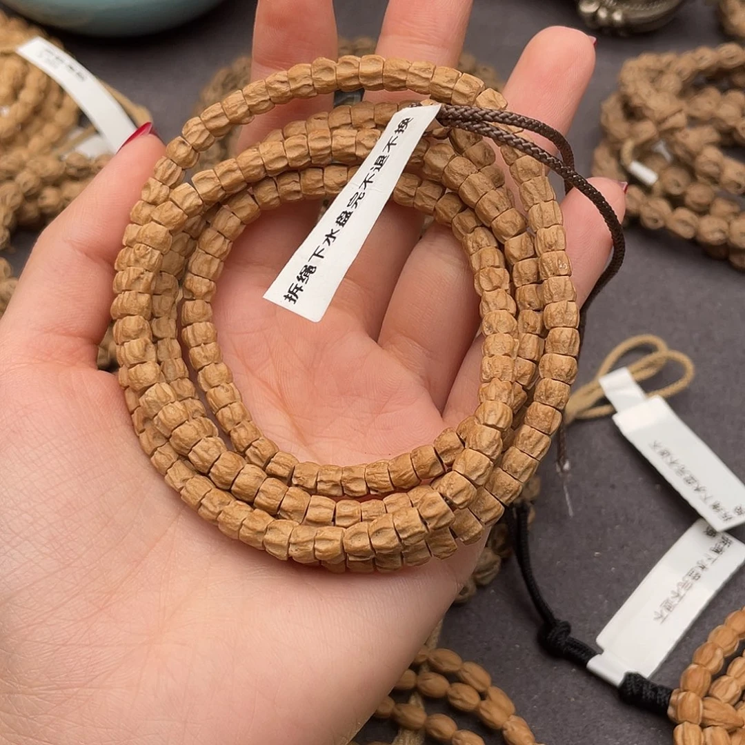 哒****柏香籽/百香籽手串