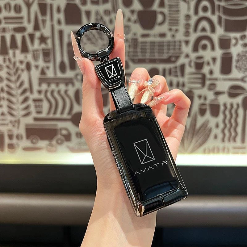 适用阿维塔07钥匙套25款阿维塔11/12/06全包保护壳增程纯电