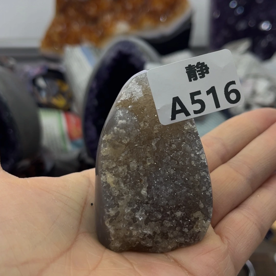 瓷片水晶随行未镶嵌包邮