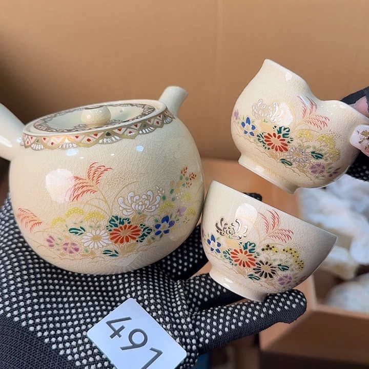 柒喜美瓷 拒绝假货很好看的茶壶