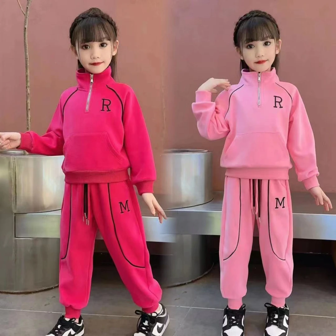 儿童秋季半拉链R字母休闲套装女孩百搭宽松秋装刺绣运动风两件套