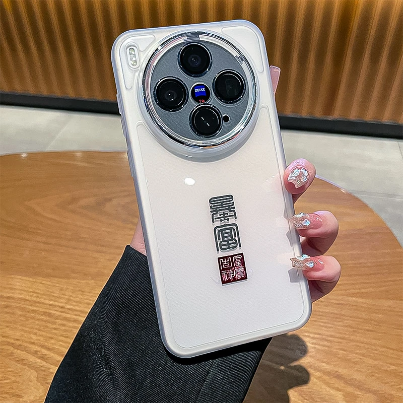 潮多米适用vivox300手机壳x300pro透明防摔个性暴富镜头全包潮套