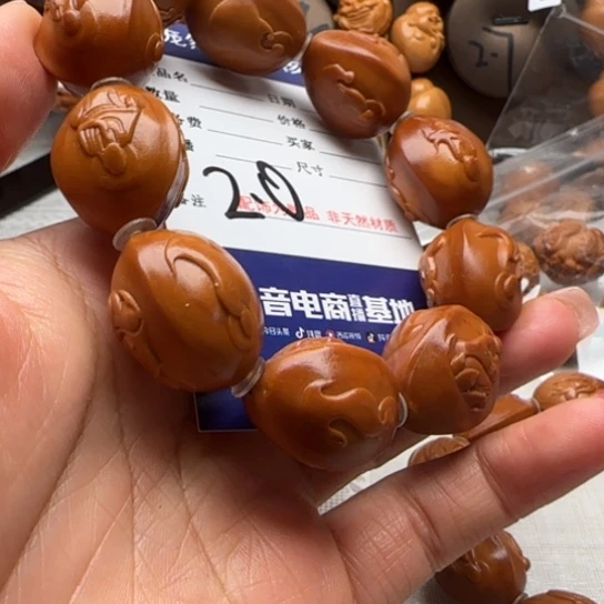橄榄核手串橄榄雕工艺品