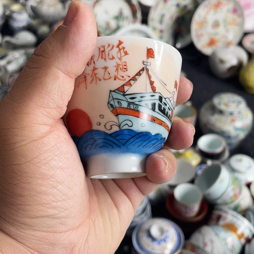 杯景德镇陶瓷艺术品