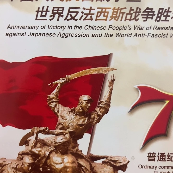 林***因纸龙凤胎A5D8234001