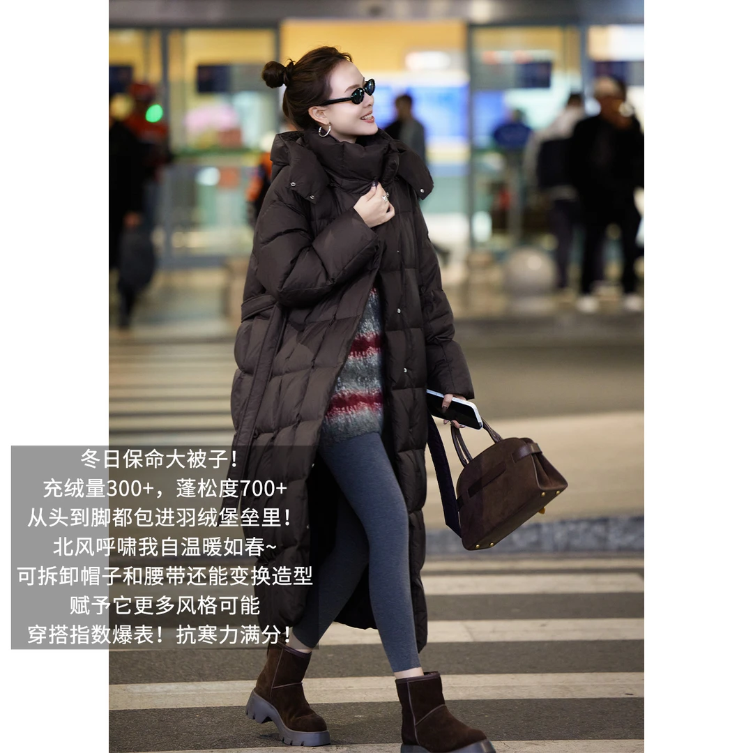 美洋MEIYANG 大被子鹅绒服 高阶尼龙新款百搭翻领时尚鹅绒服-周五