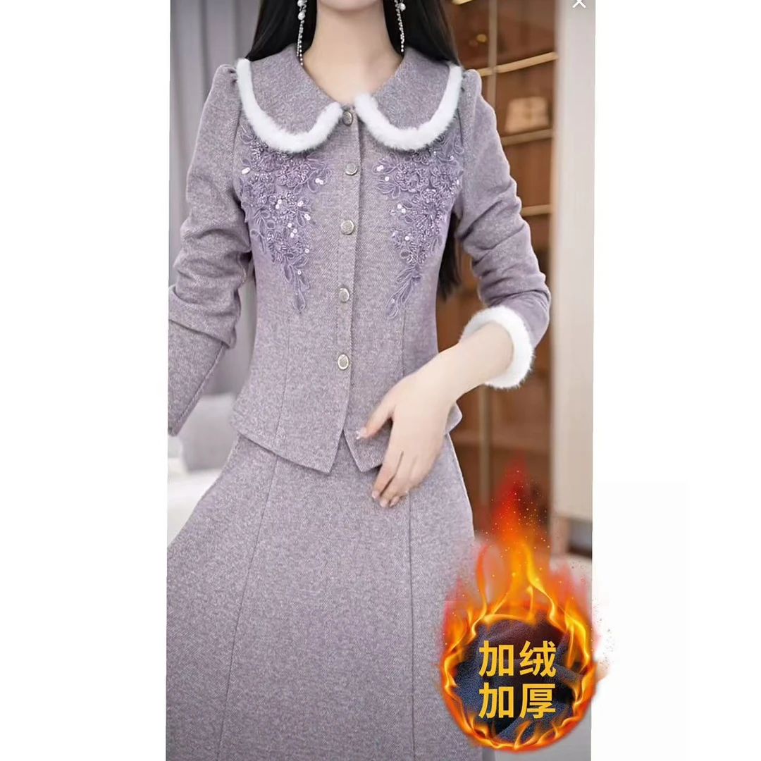 【两件套】冬季娃娃领时尚气质显瘦修身两件套套装M-4XL