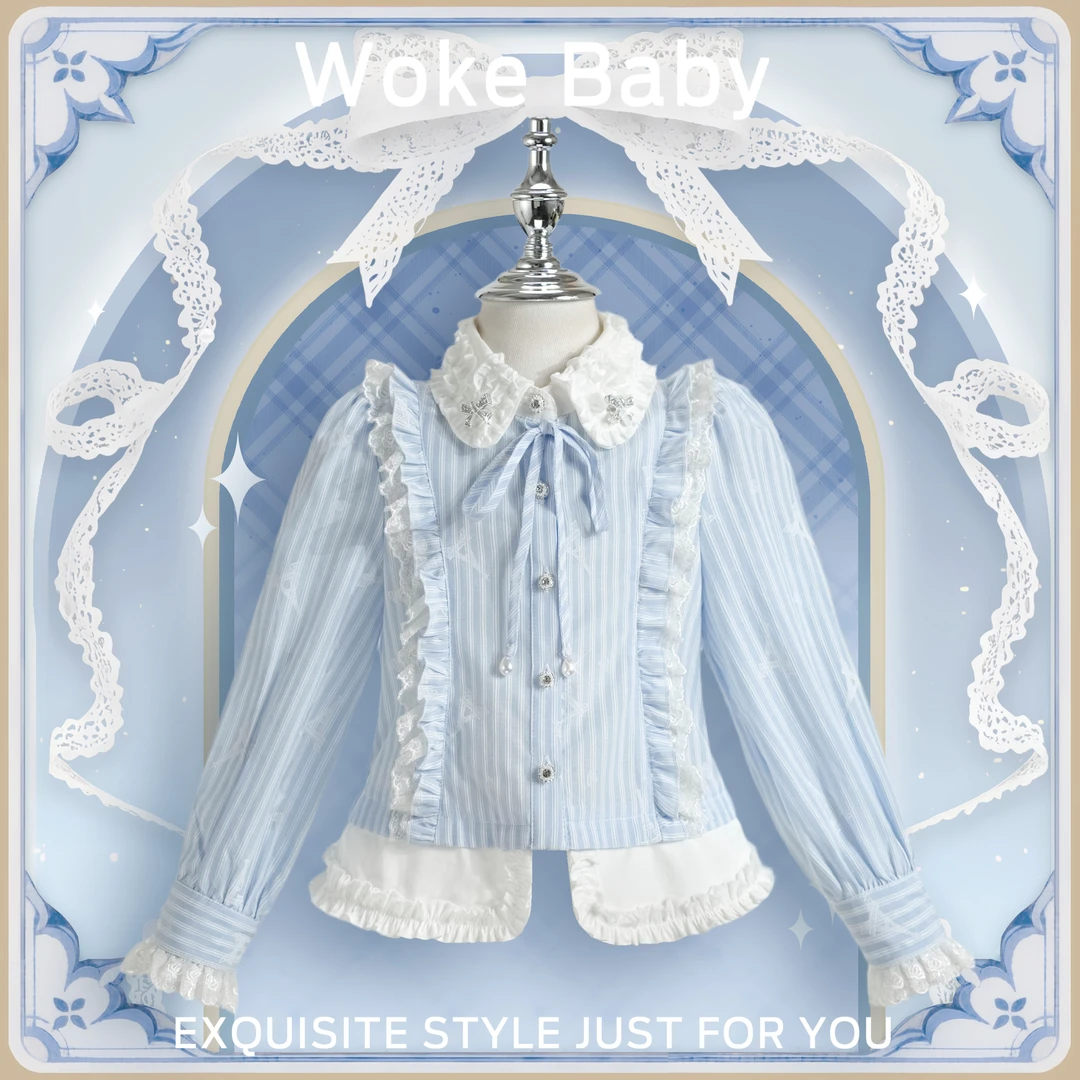 【成为简奥斯汀】女童秋季设计高级感木耳边衬衫汉服上衣A5772