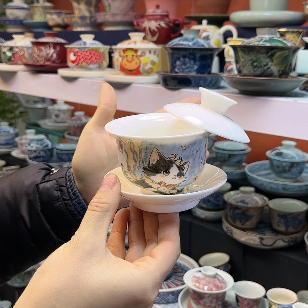 盖碗健健康康快快乐乐