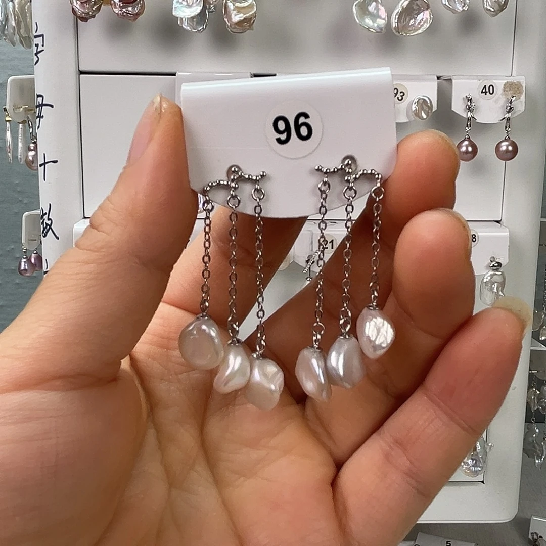 非金属925银淡水96