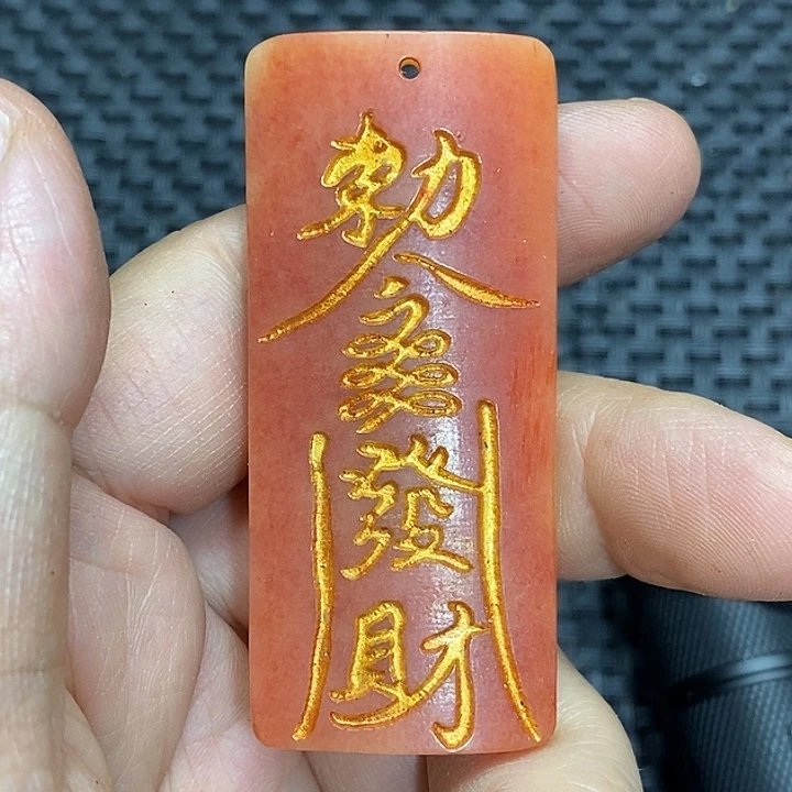 吊坠滴血莲花菩提