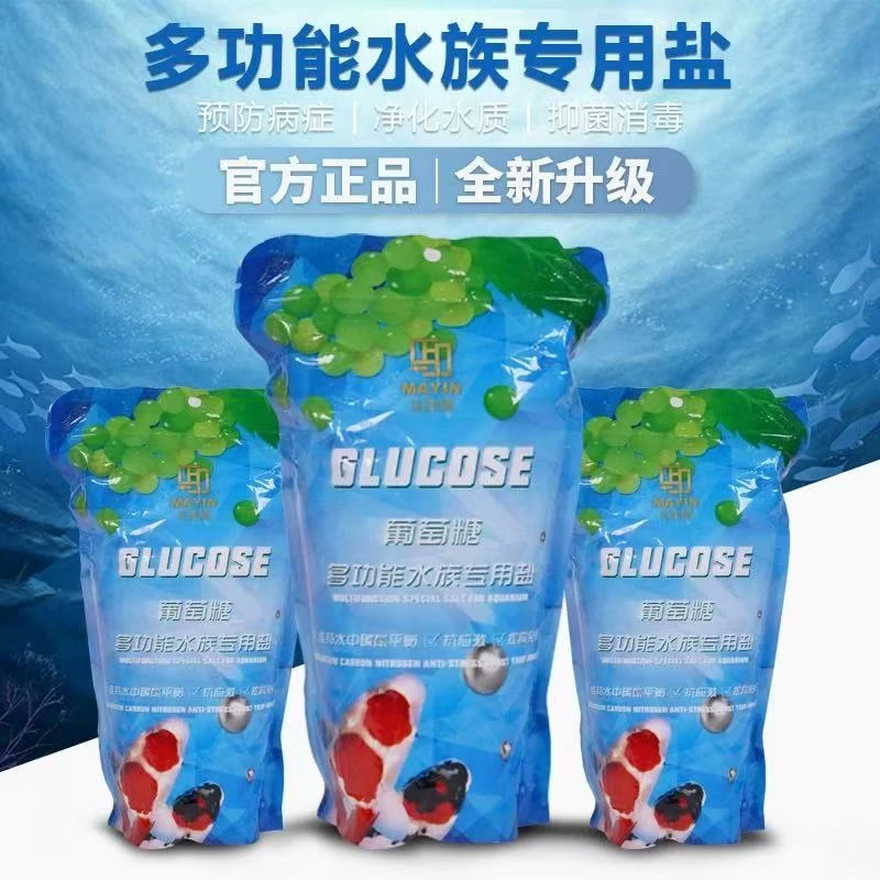 马印水族鱼缸盐鱼盐观赏鱼专用海盐锦鲤热带鱼通用消毒抗菌功能盐