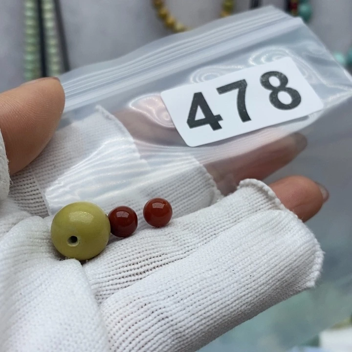 南红玛瑙珠宝奇石未镶嵌