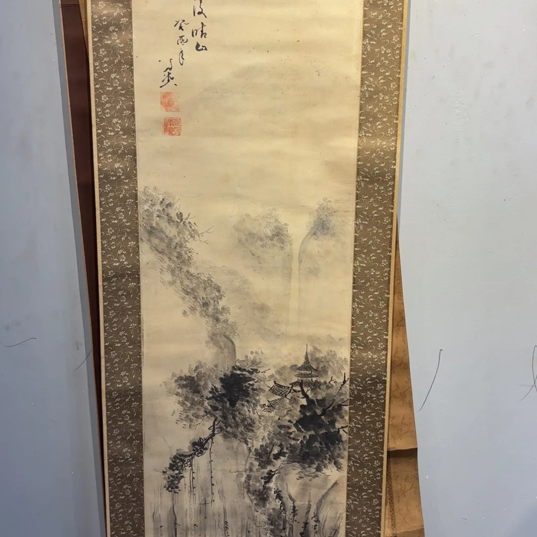 书法李*志卷轴绢本绫裱9