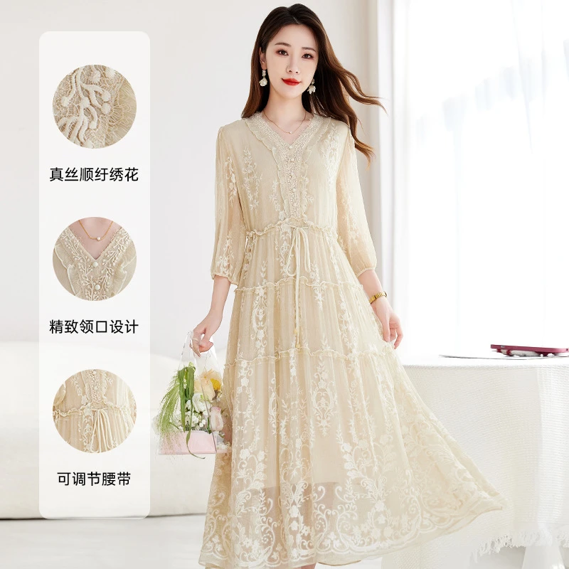 【桑蚕丝】重工顺纡绣花V龄连衣裙夏清凉显瘦大码中长裙9326