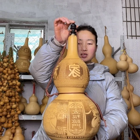 一**界天然植物葫芦文玩