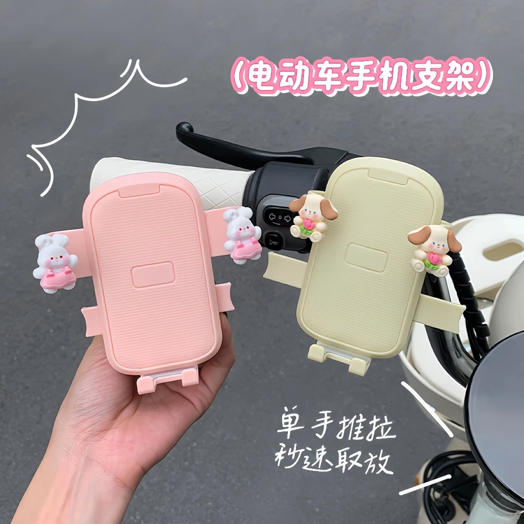 骑行高级感手机通用车载支架2024新款创意汽车出风口导航重力支撑