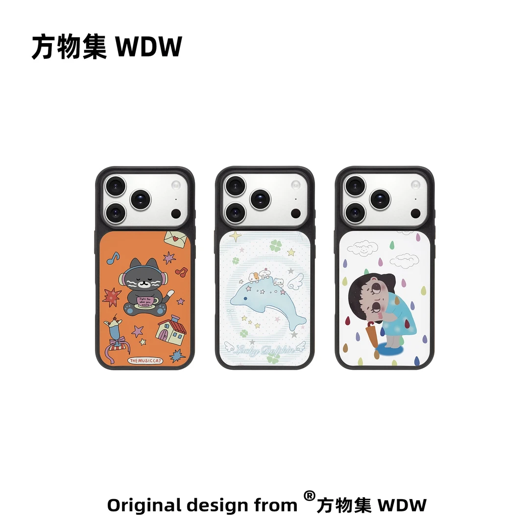方物集丨适用iphone17丨橙色系 超薄磁吸猫手机壳鎏金印花幸运星