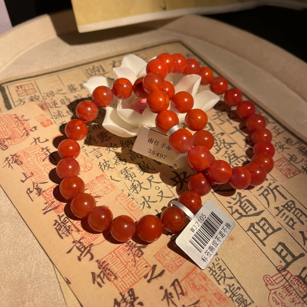 天然原矿南红玛瑙川料火焰纹10mm 多样性发一