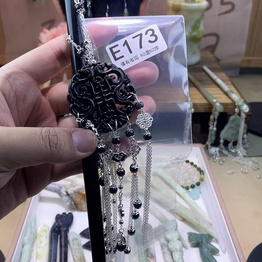 蛇纹石玉发饰银S925镀金镶嵌微****