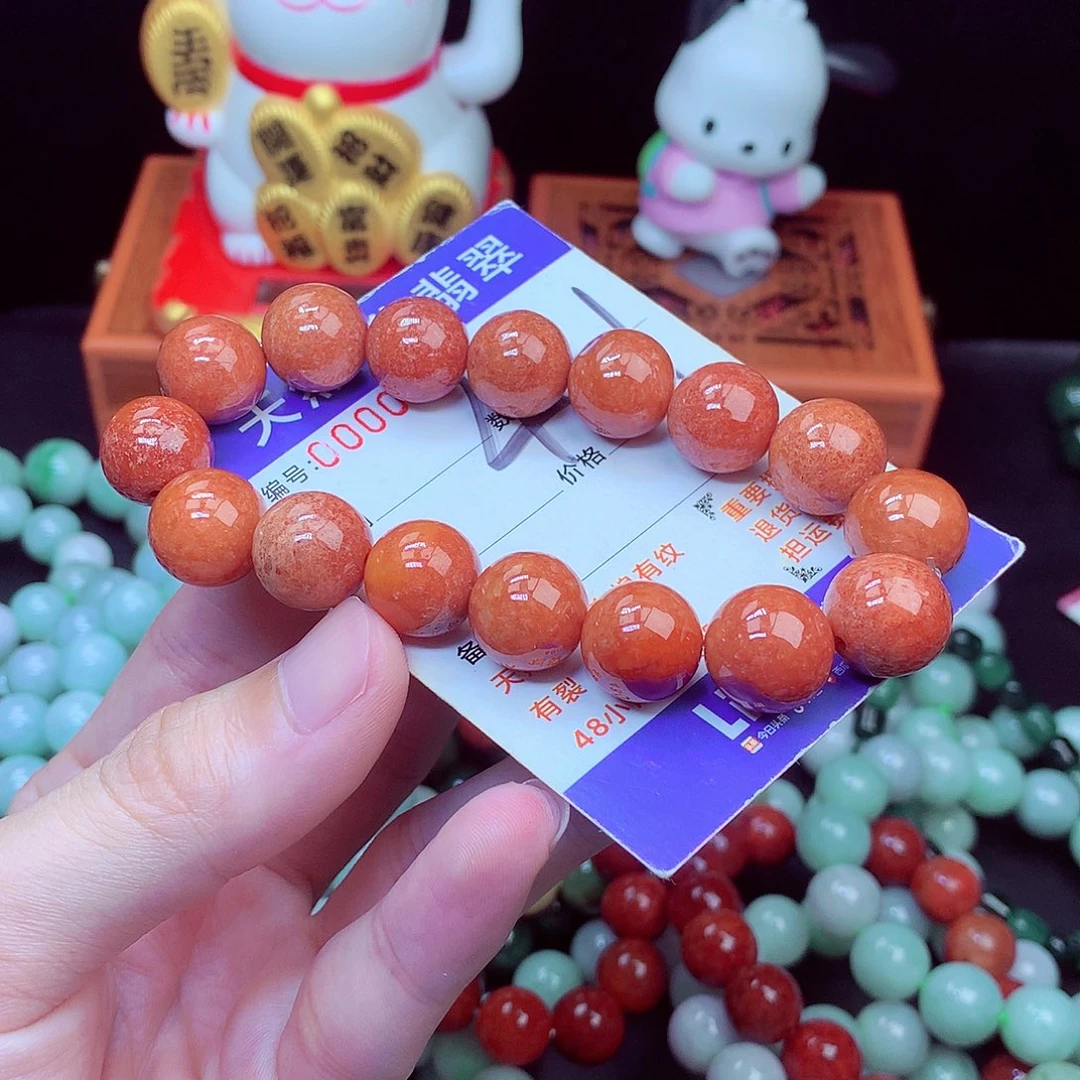 翡翠未镶嵌毛衣链