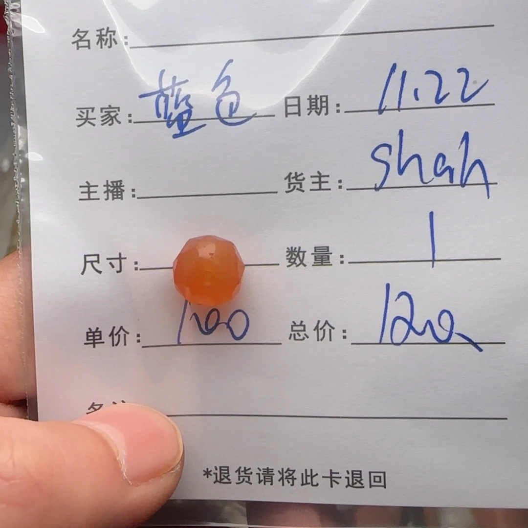 蓝***象树脂制品锦诚古珠小肥肉西亚工艺品