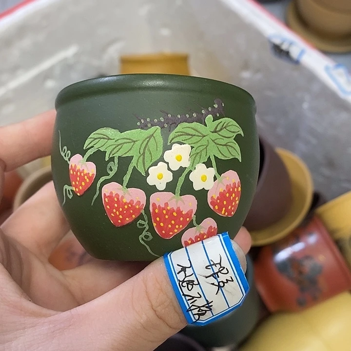 茶杯紫砂瑕疵不退不换