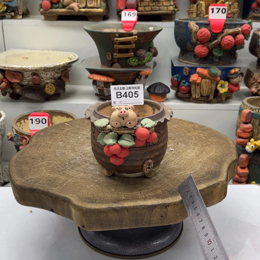 花盆405嘻哈粗陶手捏