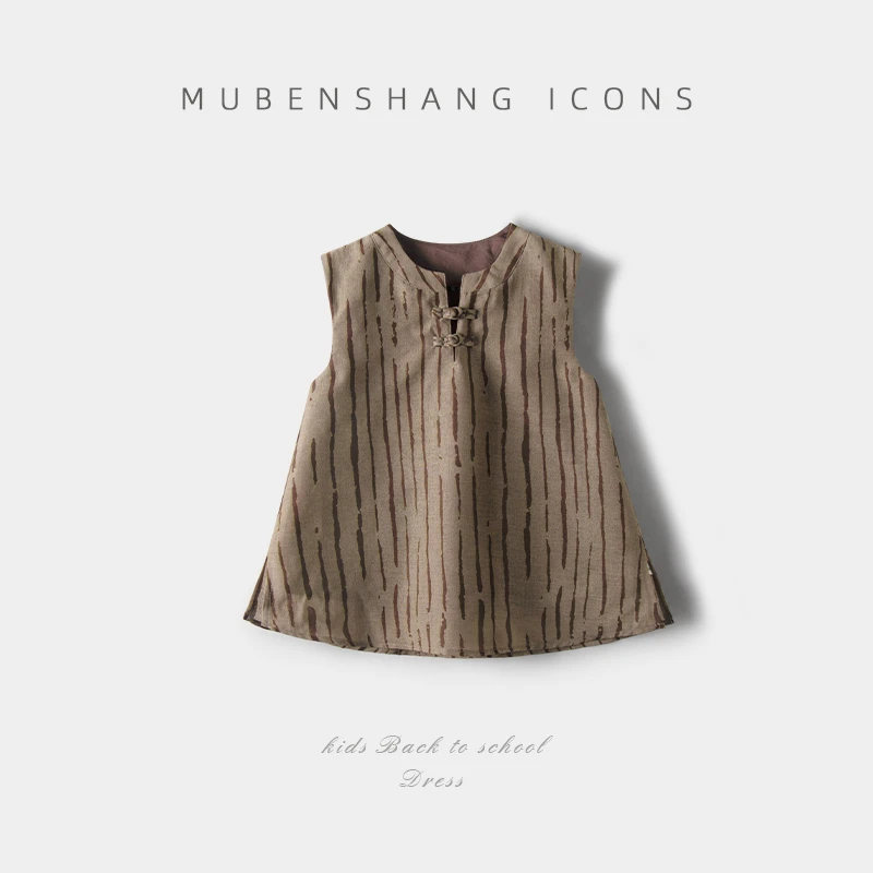 木本尚2025春季可以设计师款宽松休闲女童连衣裙