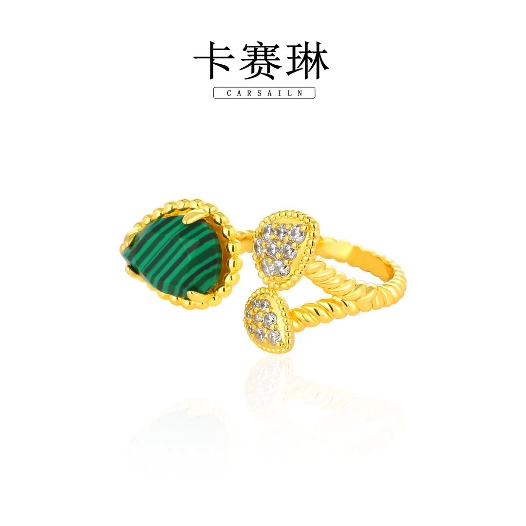 卡赛琳carsailn/ 镀K金 轻奢设计师水滴戒指 4415
