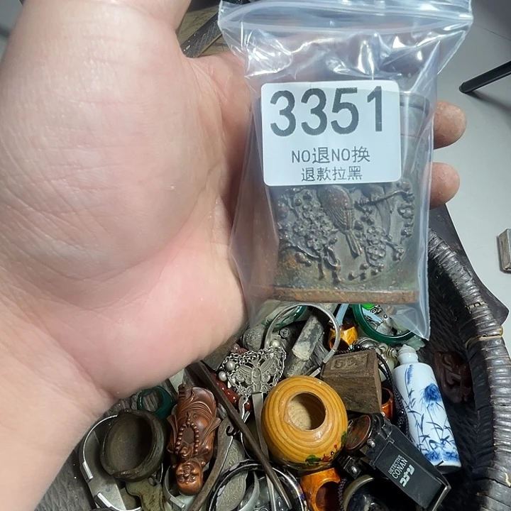 用***4大理石磁石3351.