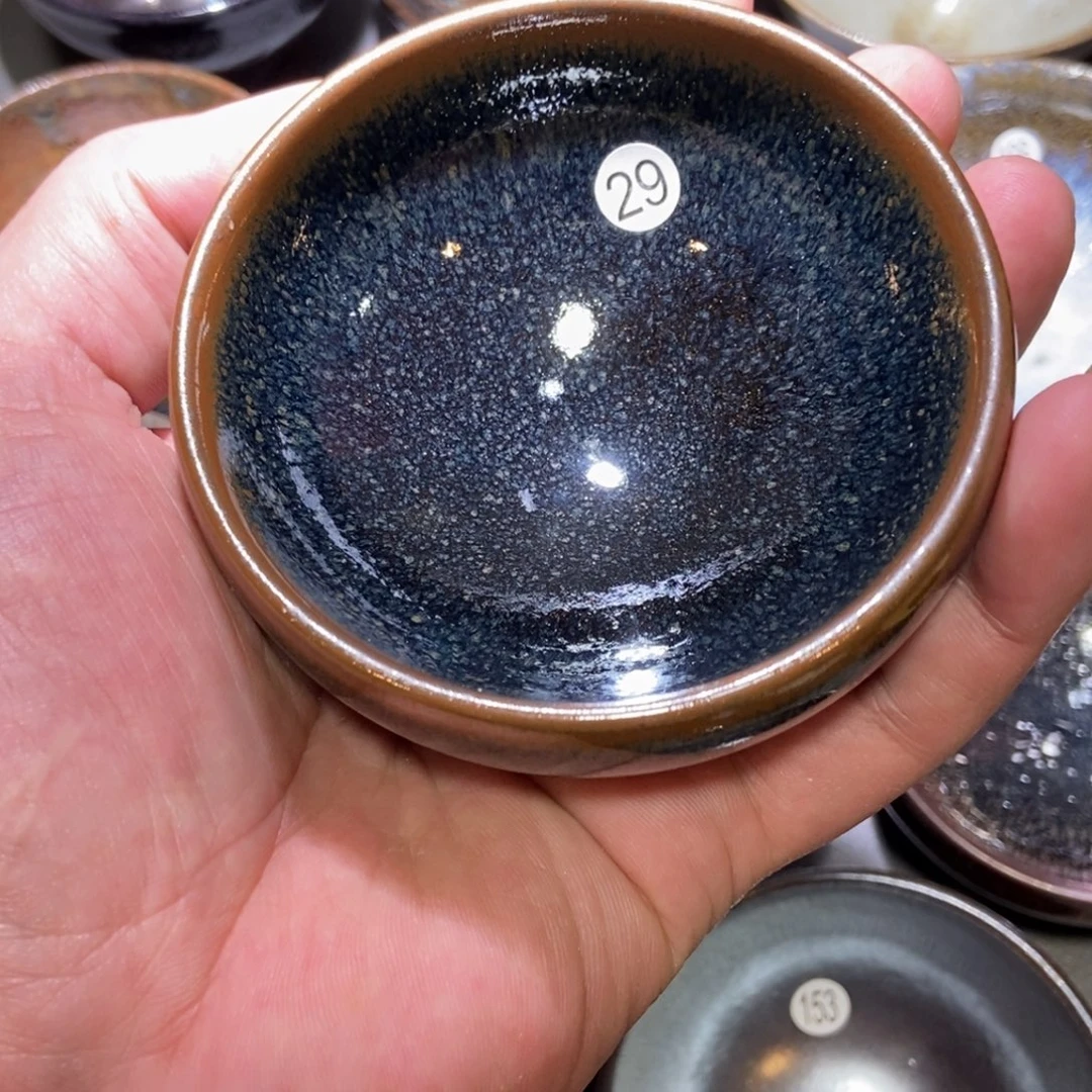 I***方茶盏29 建窑建盏壹铭建盏