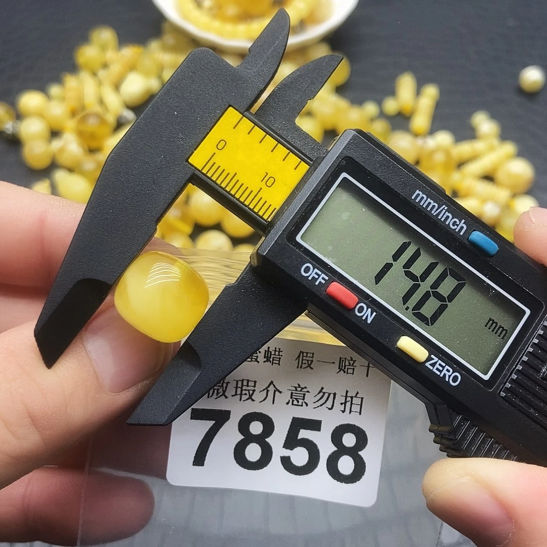 蜜蜡未镶嵌珠宝奇石7858