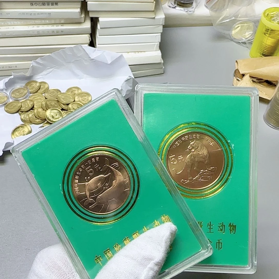 虎豚纪念币人行盒福利