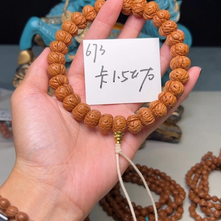 白***予桃核吊坠秦岭野生龙纹桃核