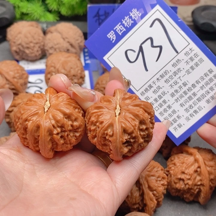 把件桃核37白狮子937号牌