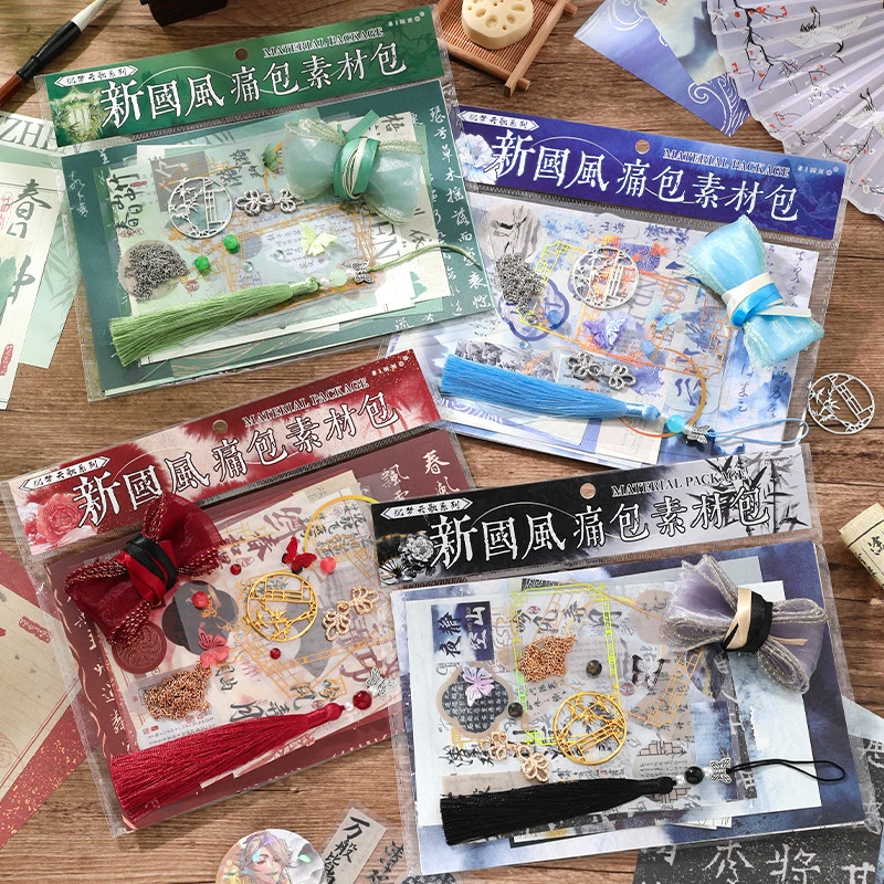 新款国风痛包素材古风扎包谷子吧唧打底素材DIY二次元装饰填充物