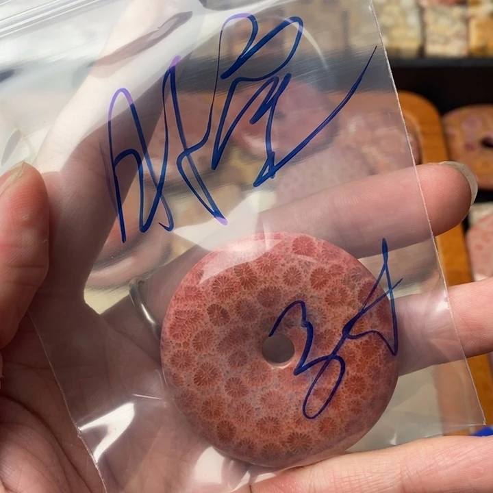 硅化玉颈饰未镶嵌时**梭