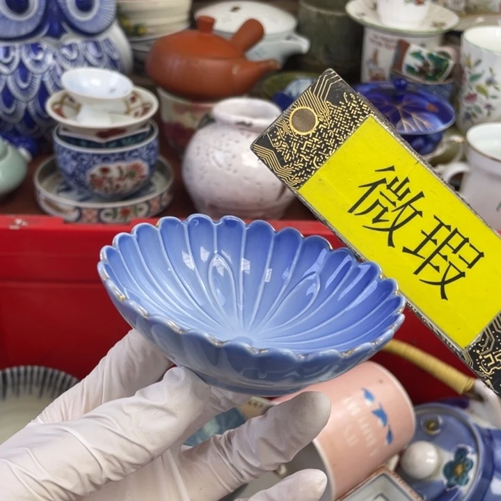 他家瓷器真美…开播了