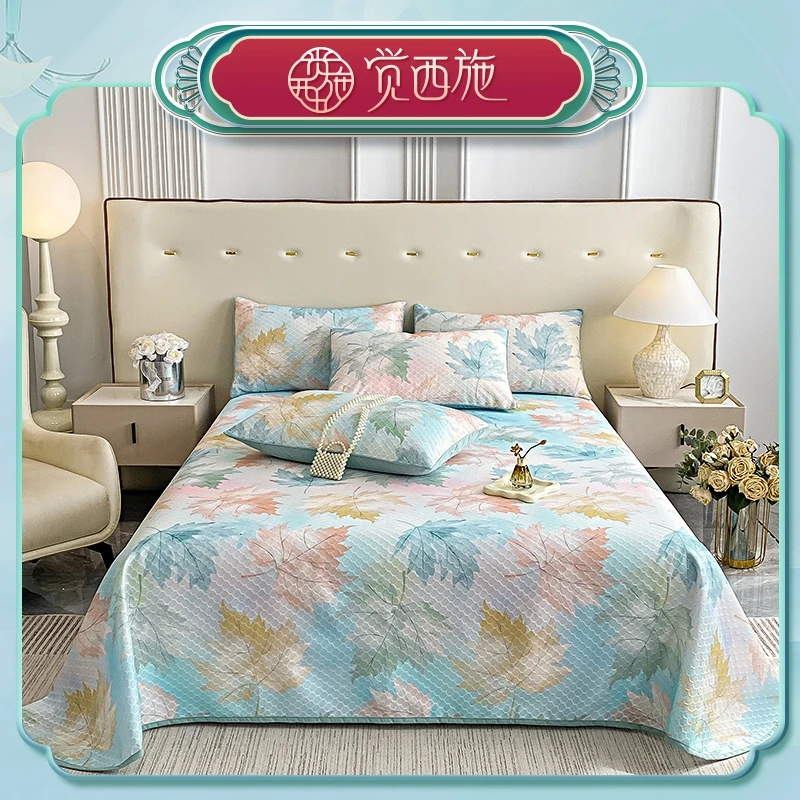 【何晟铭专属】觉西施*水立方凉感丝复合席三件套爱晚亭