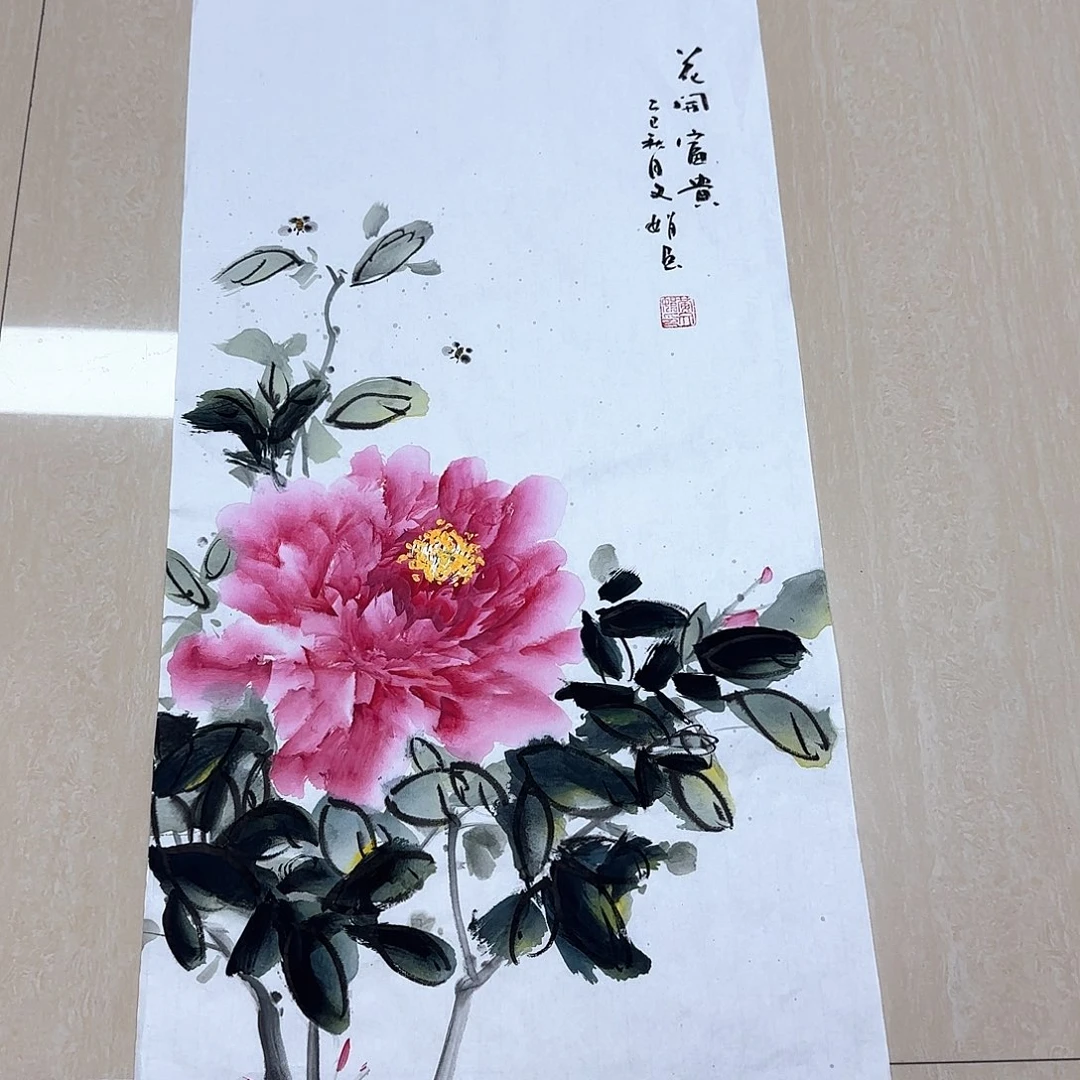 国画国画作品集一个