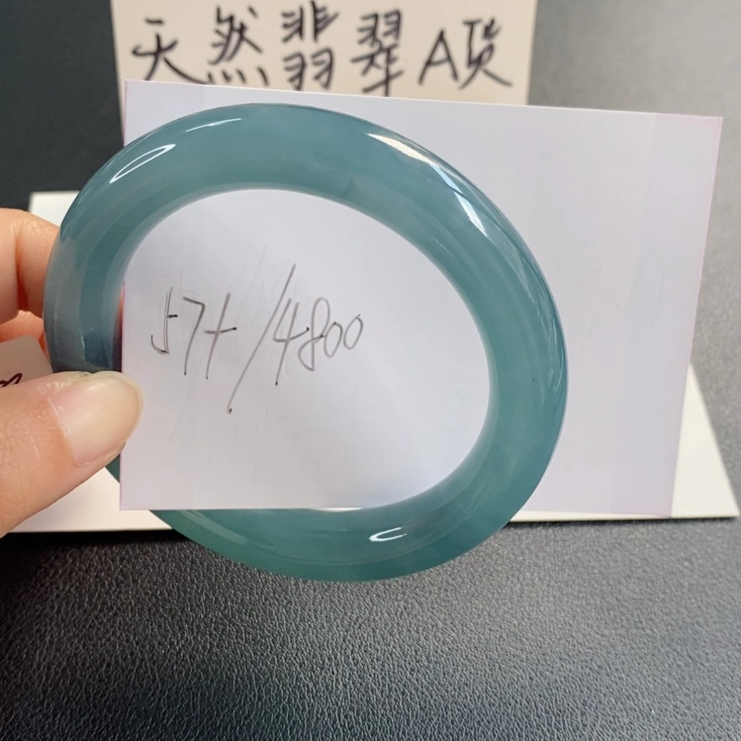 未镶嵌手镯翡翠多*米天然翡翠