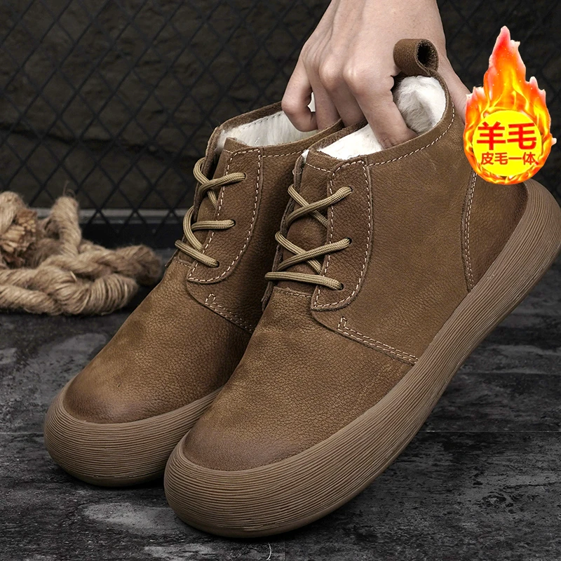 羊皮毛一体头层牛皮系带保暖厚底时尚真皮鞋休闲男鞋-7538-1