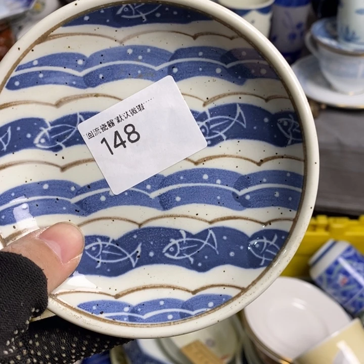 许**龙陶瓷餐具家用小型家用