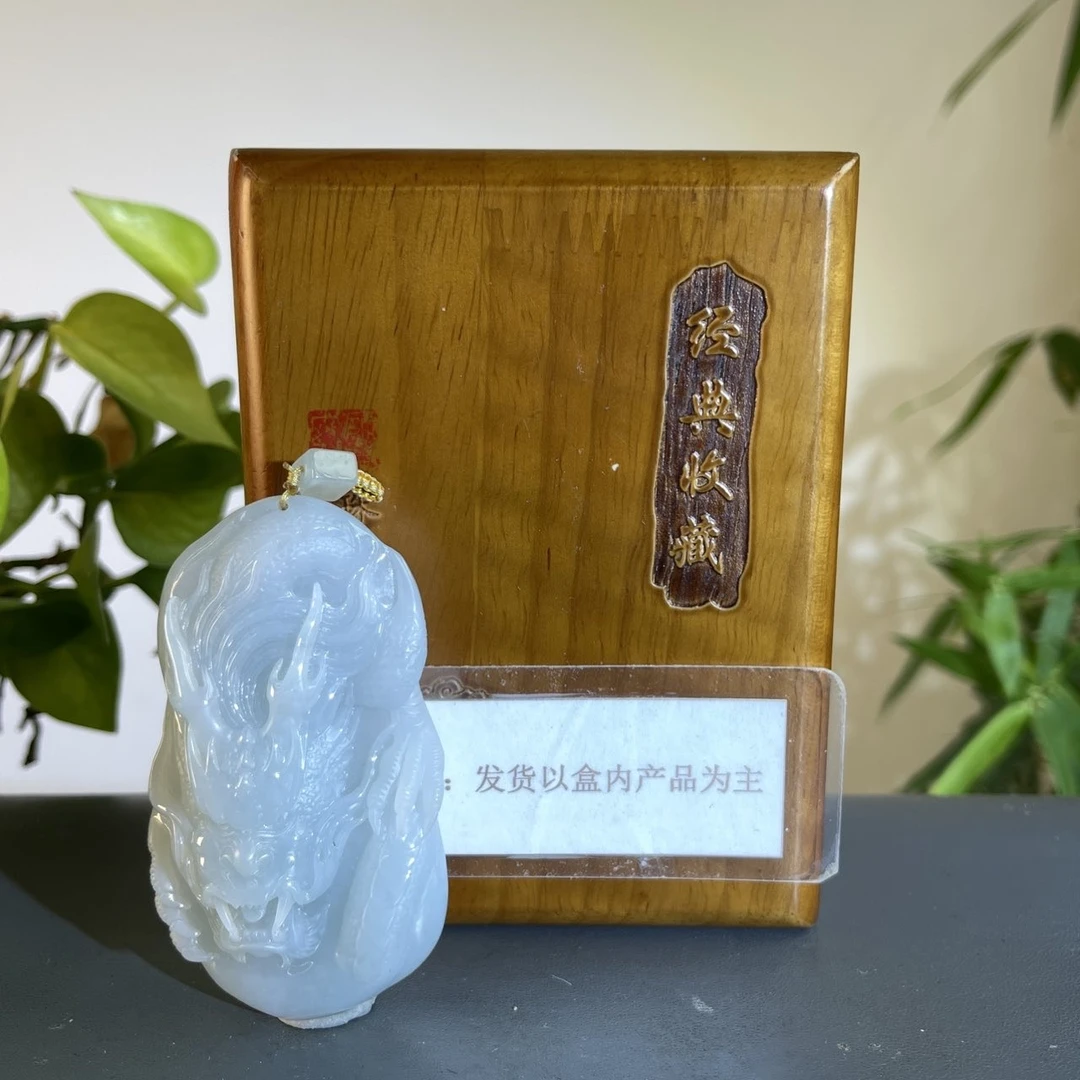 JCB25-131   H 天然缅甸A货翡翠